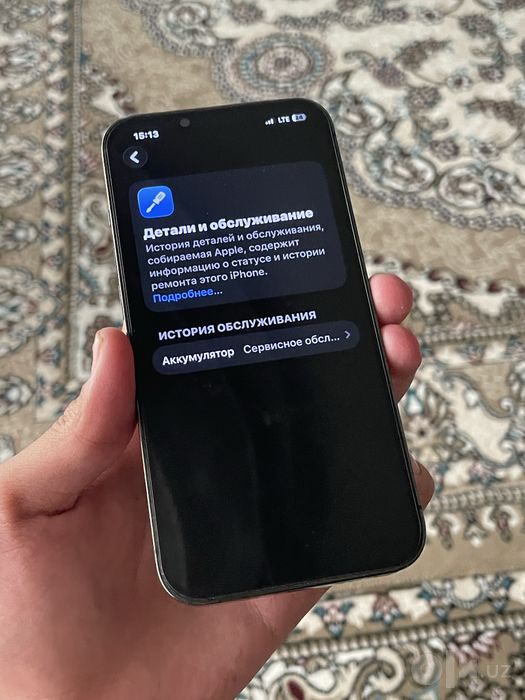Iphone 13 pro 128gb