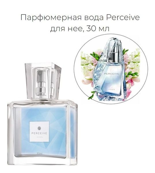 Продам аромат  продукции Avon.