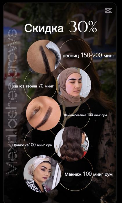 Stilist.lashmeker.brows