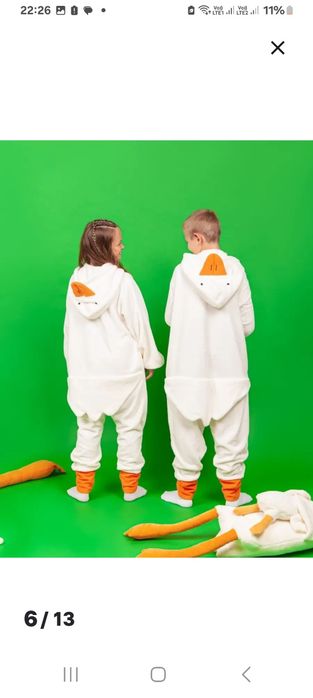 Кигуруми "Гусь-Обнимусь"