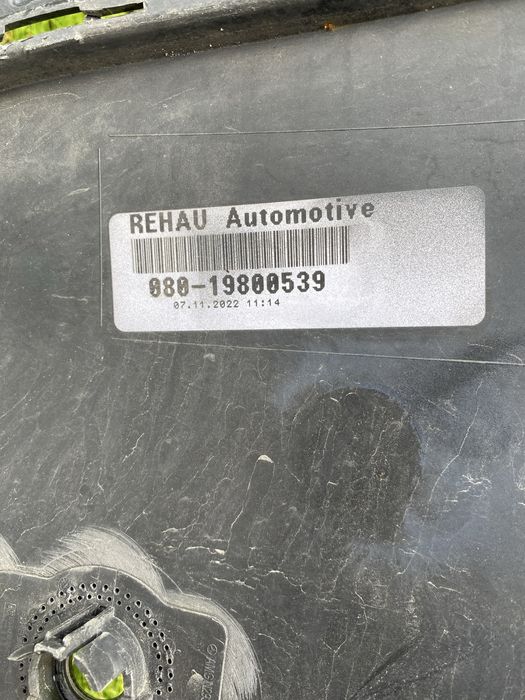 Броня предна за мерцедес EQC W293 AMG