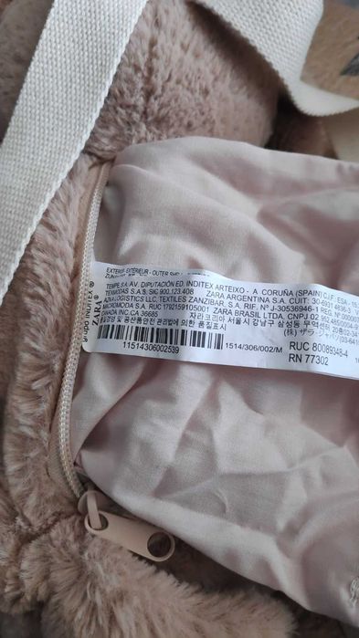 Zara Нова детска раничка зайче