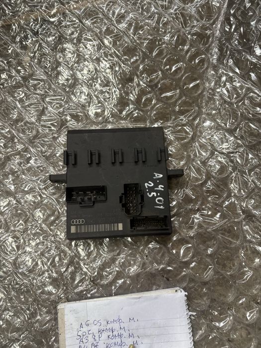 Audi a4 b6 Комфорт Модул