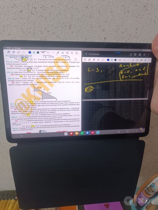 Xiaomi pad 5 kafolati bilan