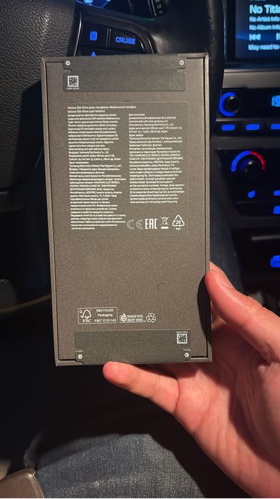Galaxy s26 ultra