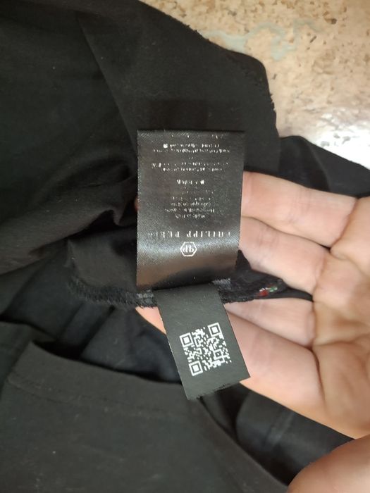 Футболка Philipp Plein
