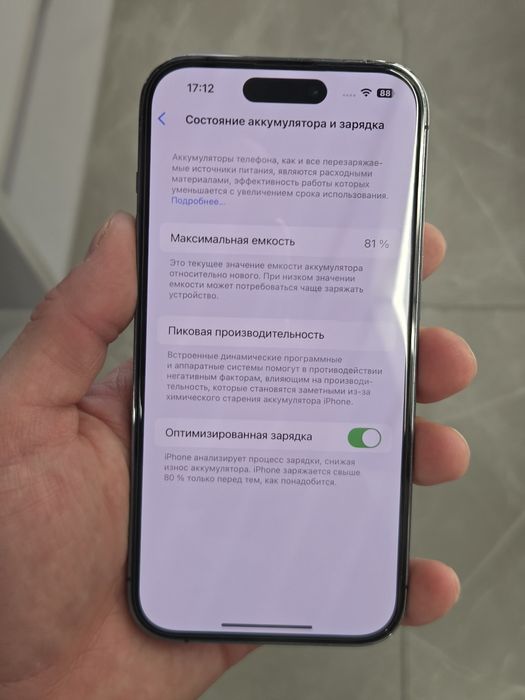 Iphone 14 pro 128gb 81% purple sim + esim
