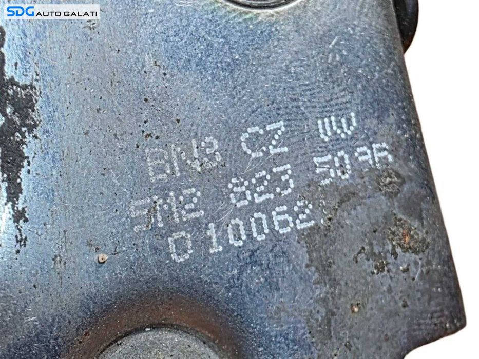Broasca Incuietoare Capota Motor Volkswagen Golf 5 Plus 2004 - 2008 Cod 5M2823509, 5M1823509D [N5573]