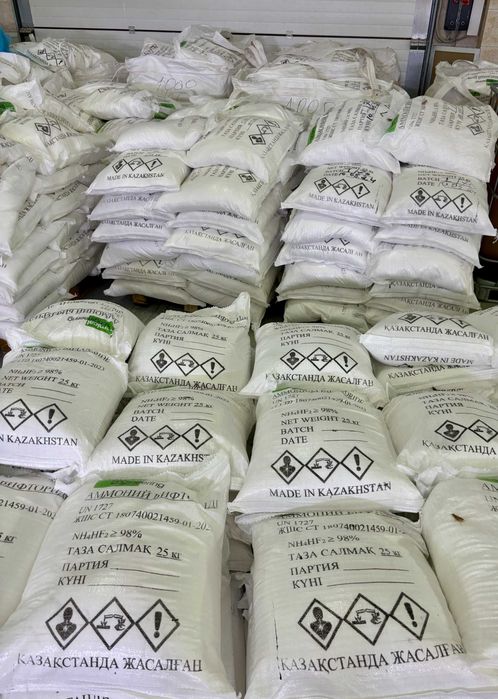 Бифторид аммония