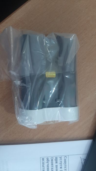 EN-EL18c.          .