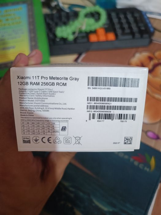 Xiaomi 11t pro  srochna sotiladi