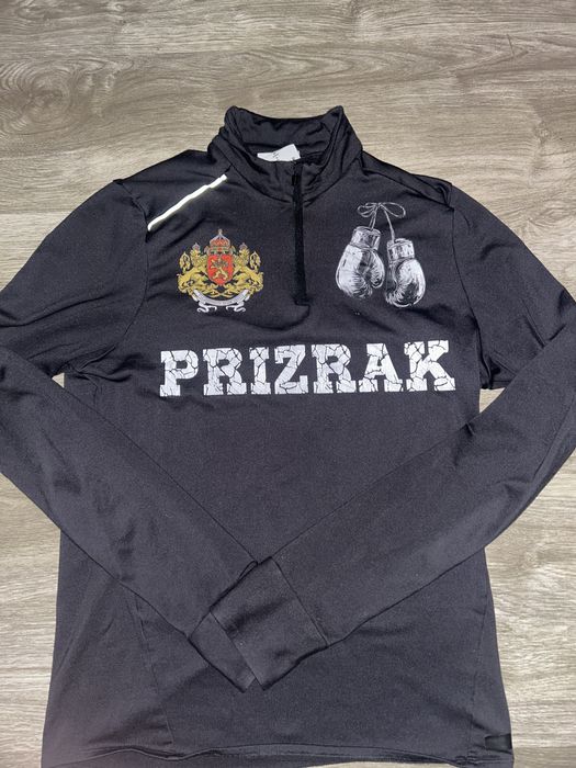 Prizrak bulgaria boxing