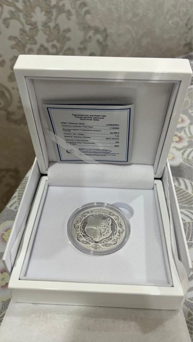 Продам коллекционные монеты