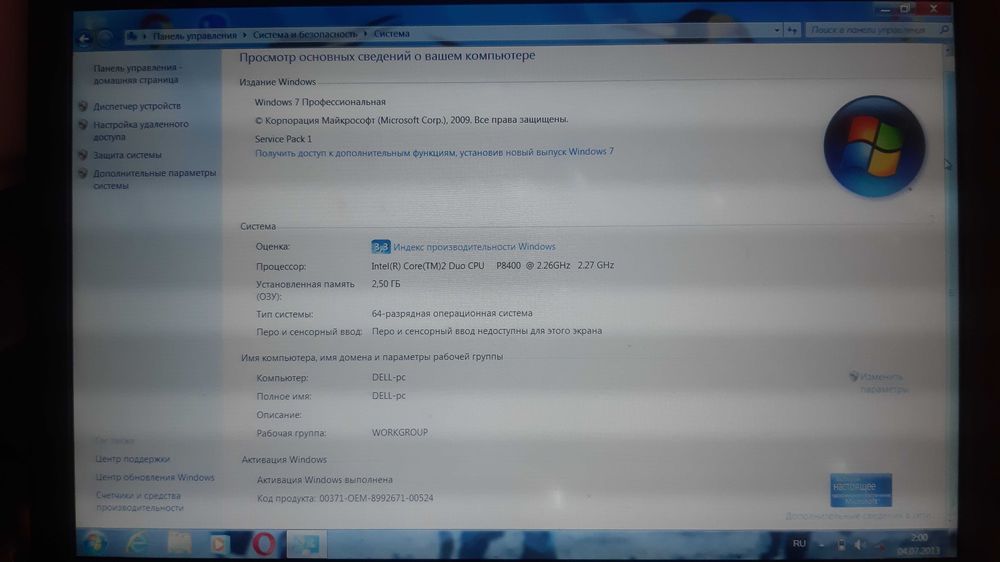 Продам ноутбук 2шт