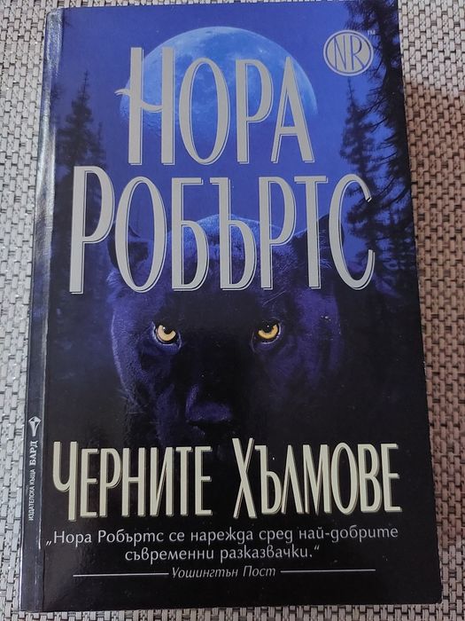 Промоция на книги!!!