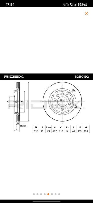 4 Discuri frână pentru audi, skoda, seat, vw