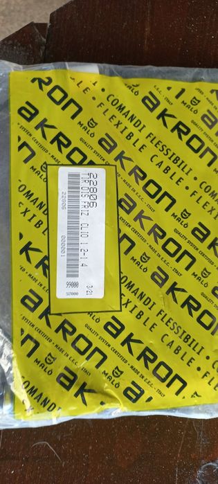 Диск за съединител и жило за съединител за Renault