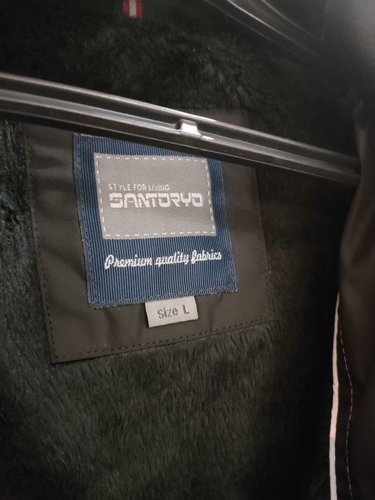 Зимняя курткат мужская