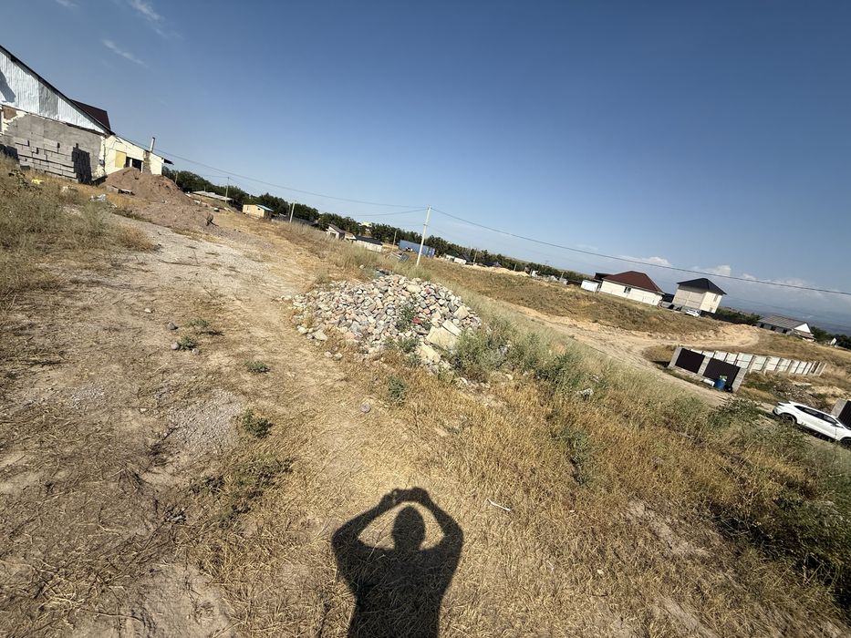 Участок сатамын!