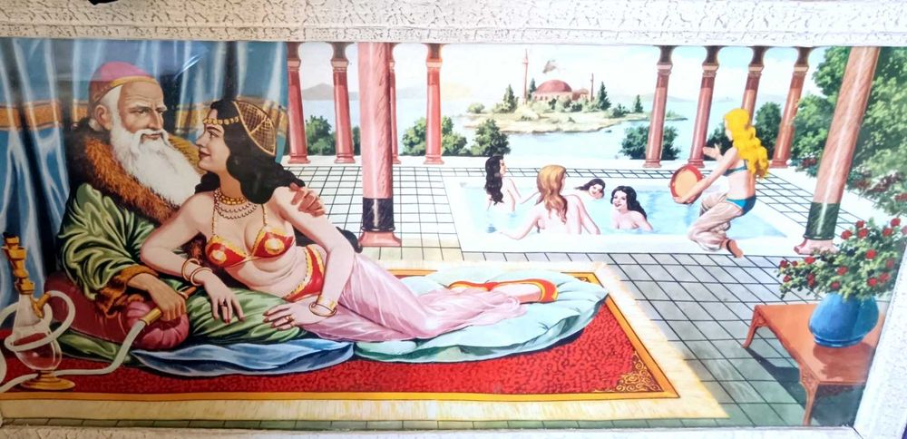 Няколко картини (репродукции)