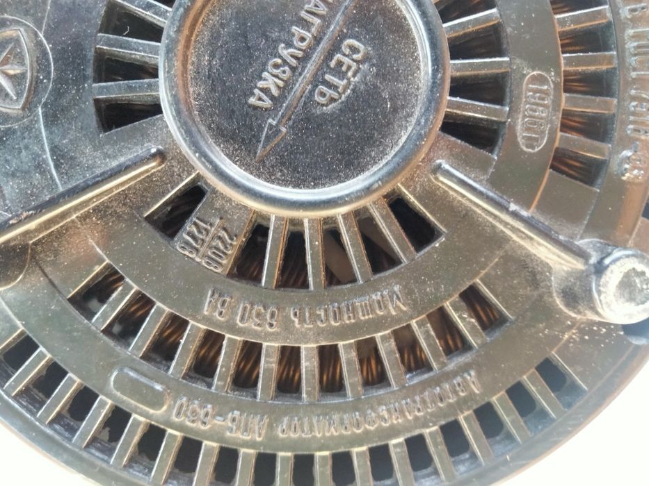 Трансформатор советский