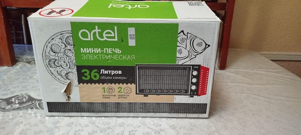 Артел янги мини печ 36 литрли сотилади