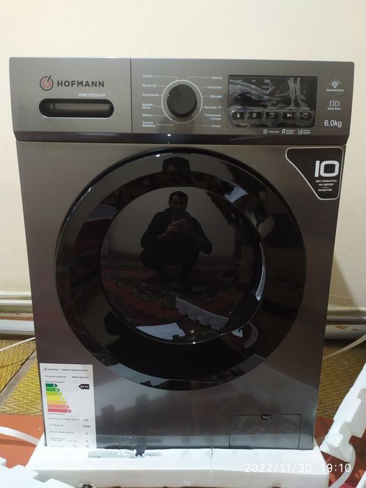 Hofmann 6kg DD mator