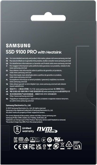 Samsung 9100 Pro 2TB heatsink, M.2, NVMe PCIe 5.0, SIGILAT IN CUTIE