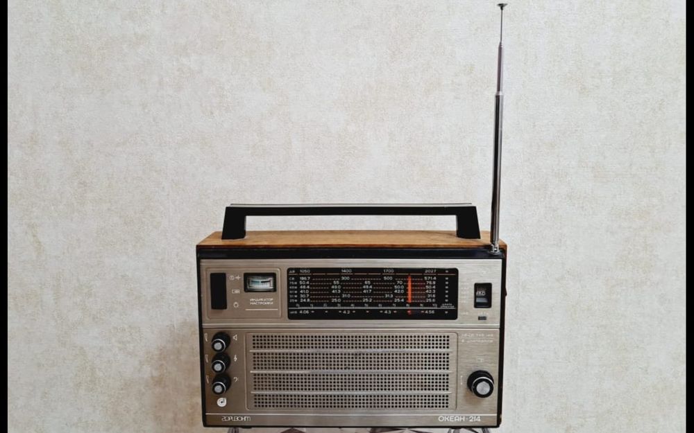 Радиоприемник"Океан -209" "Океан-214"