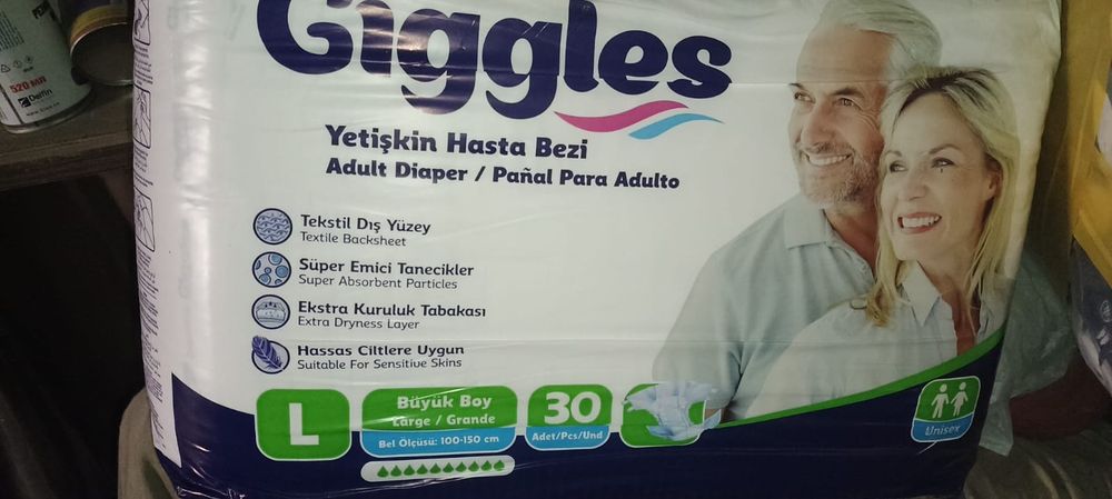 Подгузники, памперсы Giggles для взрослых