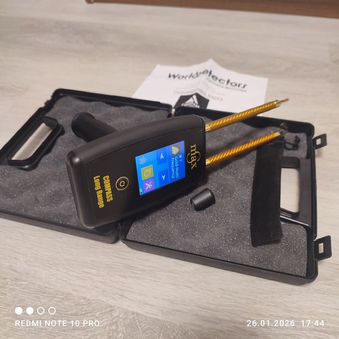 Металотърсач Compass long range MAX Детектор