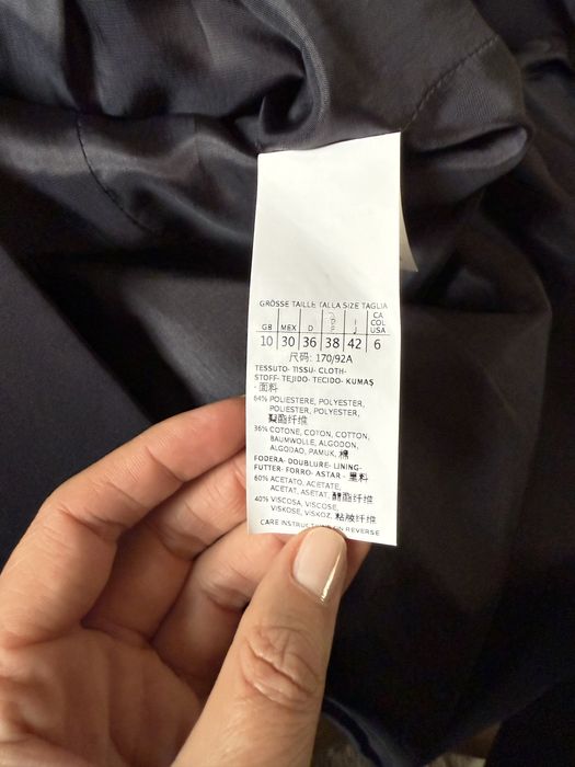 Intrend тренчкот, тъмно син- S размер