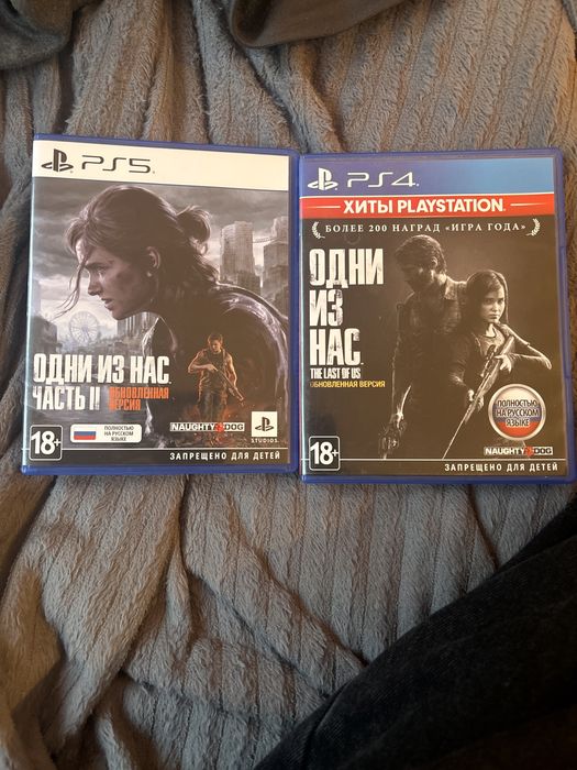 The last of us 1 и 2 часть