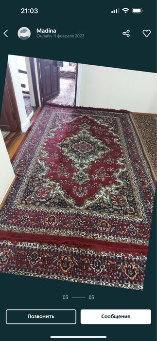 Gilam 3.20 ga 2.10 va 3.50 ga 2.50 razmerlik 2ta gilam