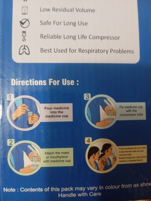 Ингалятор новый в наличии