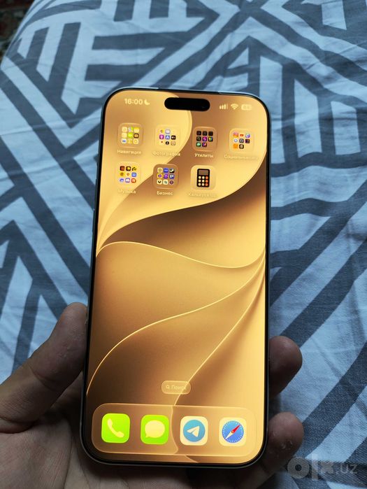 iPhone 17 pro max
