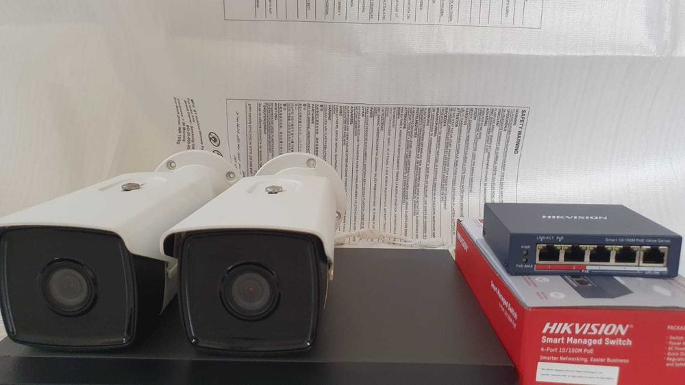 Kit supraveghere video DVR HDD 1TB+ 4 camere IP POE + Switch POE 4 por
