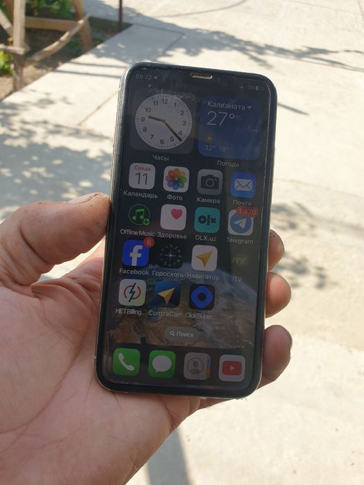 Продаётся IPhone XS