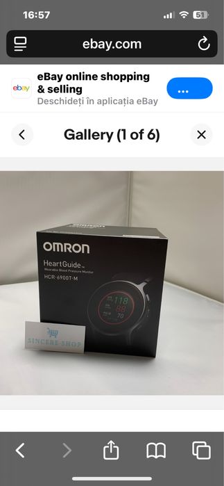 Ceas tensiometru Omron Heartguide