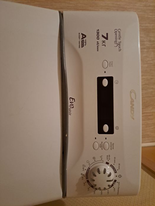 Продам стиральную машину