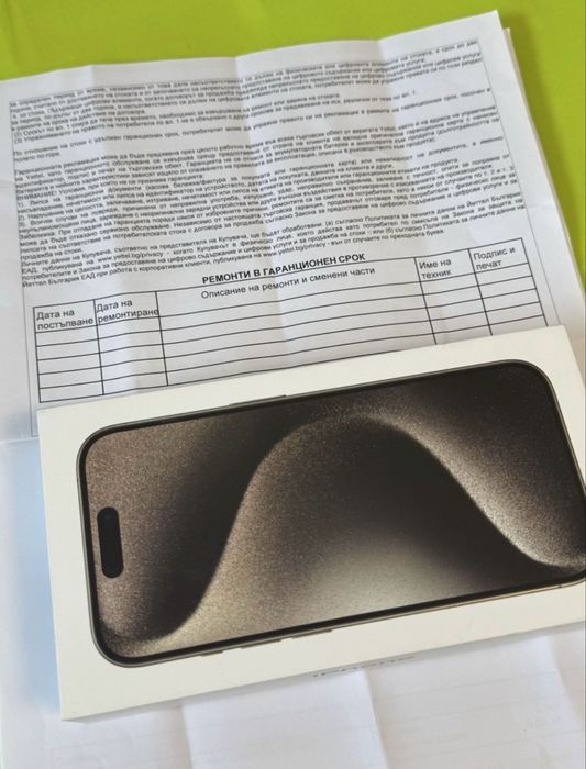 КАТО НОВ 256GB iPhone 15 Pro Гаранция от Yettel до 2026г. Natural