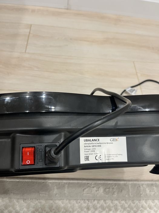 массажер тренажер для тела