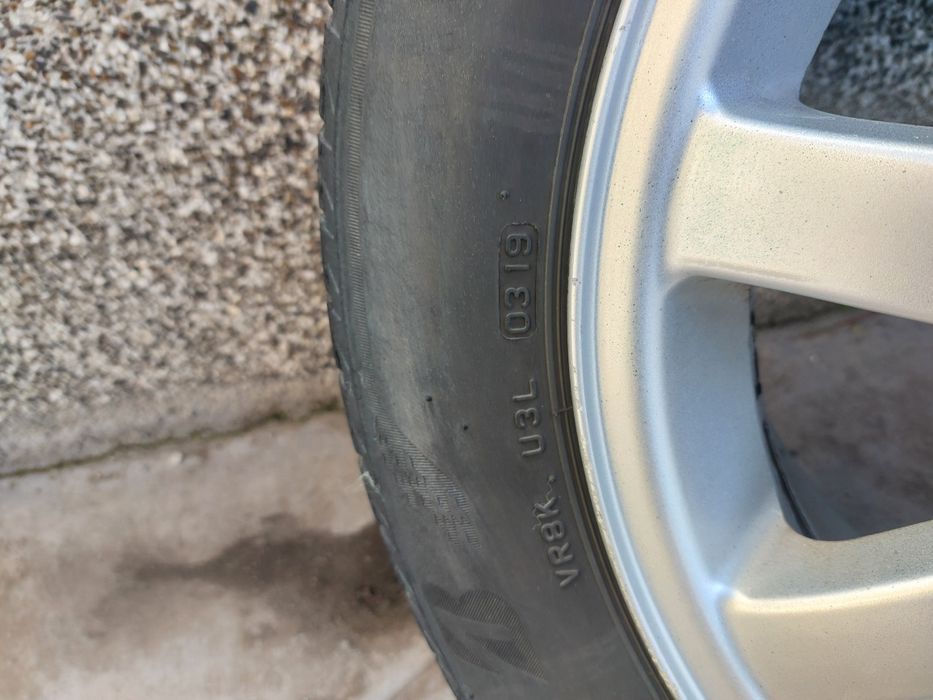 Гуми 205 55 16 летни