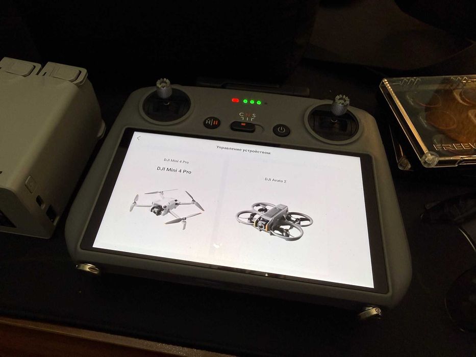 Dji Mini 4 Pro Fly More Combo Plus (Dji RC 2)