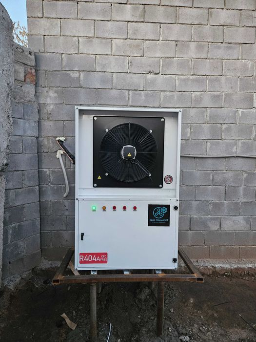 Промышленное холодильное оборудование агрегаты сплит-системы