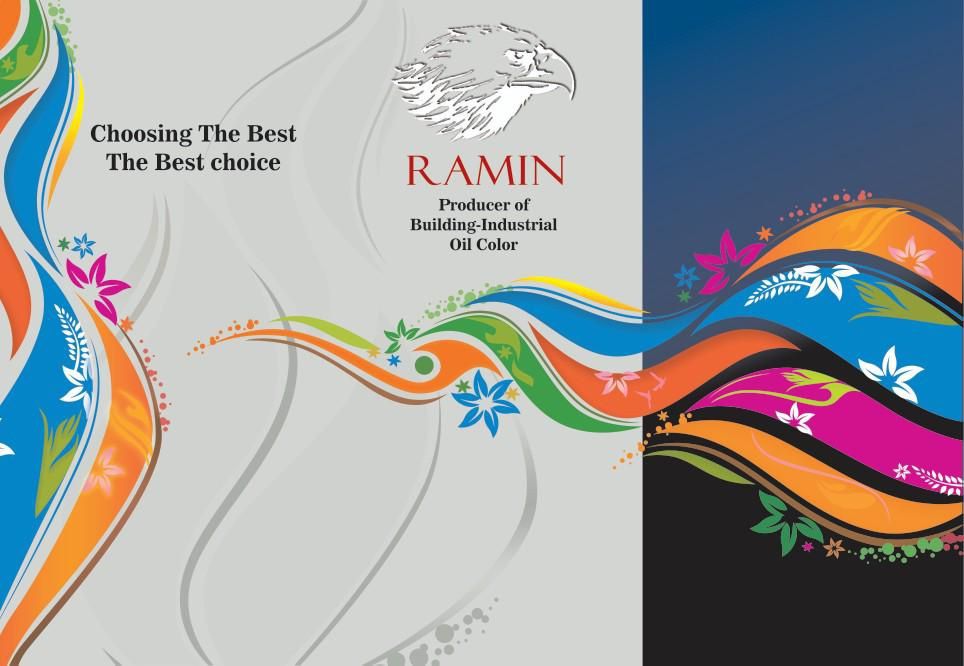 Эмаль алкидная, растворитель 647,646