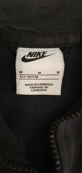 Продавам детски дрехи nike и the north face