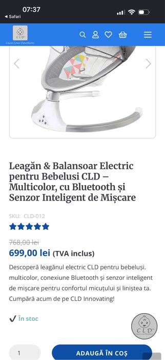 Balansoar electric