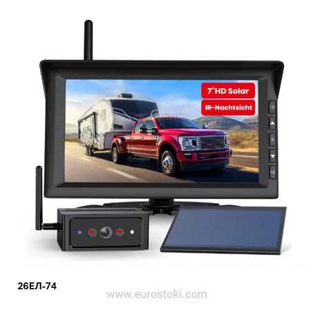 AUTO-VOX комплект камера за заден ход с монитор и соларна батерия