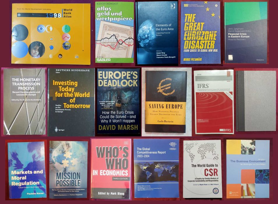 Финанси, икономика, данъци, валути - тенденции, проблеми [17 книги]